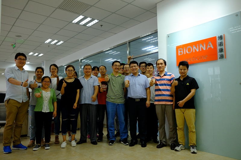 博諾康源藥業(yè)第二期試驗(yàn)設(shè)計(jì)DOE培訓(xùn)啟動(dòng) 博諾康源藥業(yè)第三期實(shí)驗(yàn)設(shè)計(jì)DOE培訓(xùn)第一階段圓滿結(jié)束