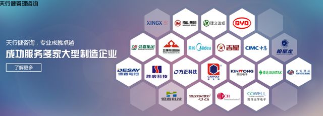 精益生產(chǎn)管理的常用工具 精益生產(chǎn)管理的常用工具