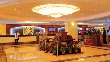 廈門航空金雁酒店