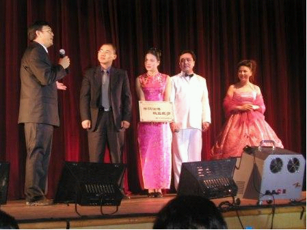 特別獎(jiǎng)?wù)?